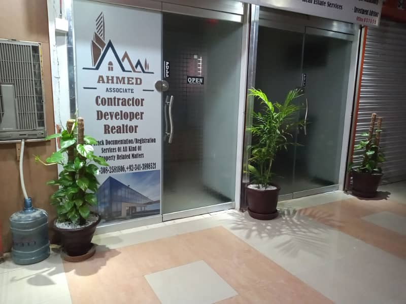 Small Office 9