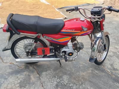 urgent sale
