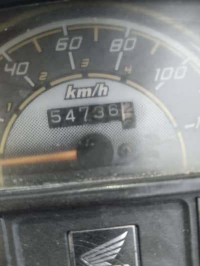 HONDA 70 2021
