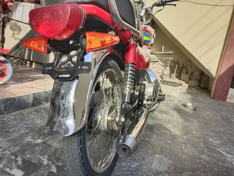 unique UD70 1