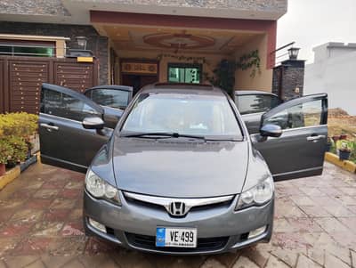Honda Civic VTi Oriel Prosmatec 2009