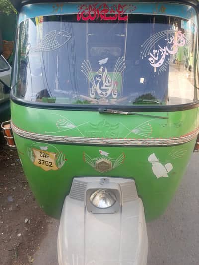 ricksha