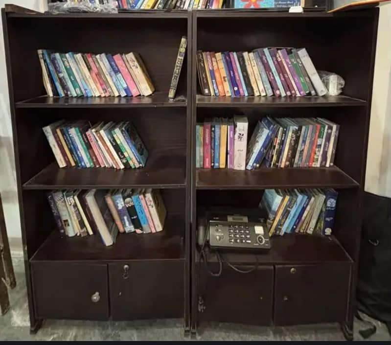 book rack pair. 1