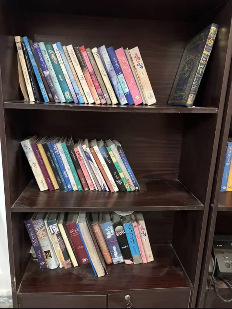 book rack pair. 2