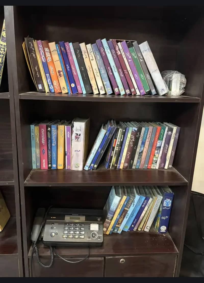 book rack pair. 4