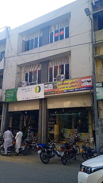 DHA Phase 1, H Block Commercial Plaza For Sale