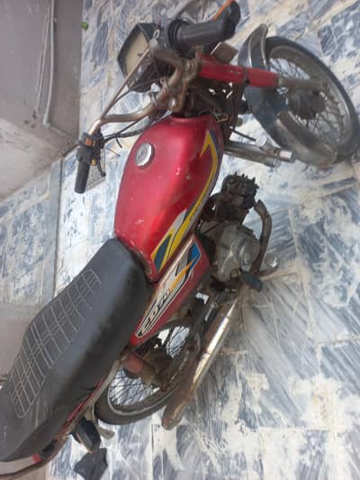 road prices 70cc