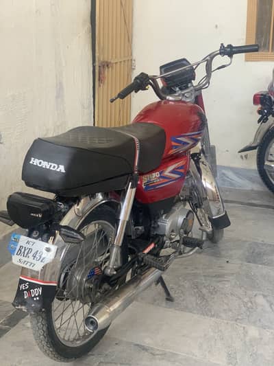 2022 models Hi speed for sale