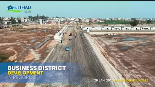 Buying A Good Location Commercial Plot In Etihad Town Sialkot?