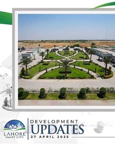 Lahore Smart City 7 Marla Residential Plot