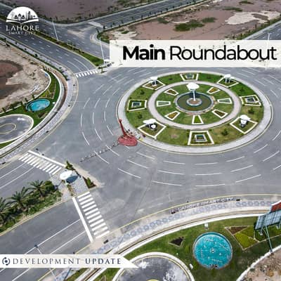 Lahore Smart City 10 Marla Residential Plot