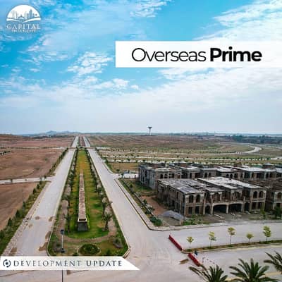 Capital Smart City 5 Marla Plot Overseas West Block