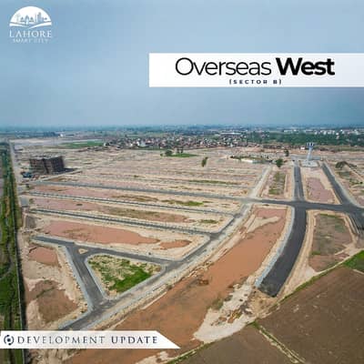 Lahore Smart City 5 Marla Residential Plot In Overseas Block