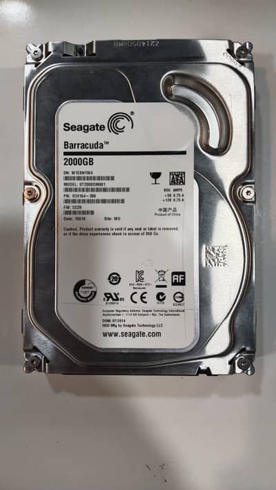 Seagate