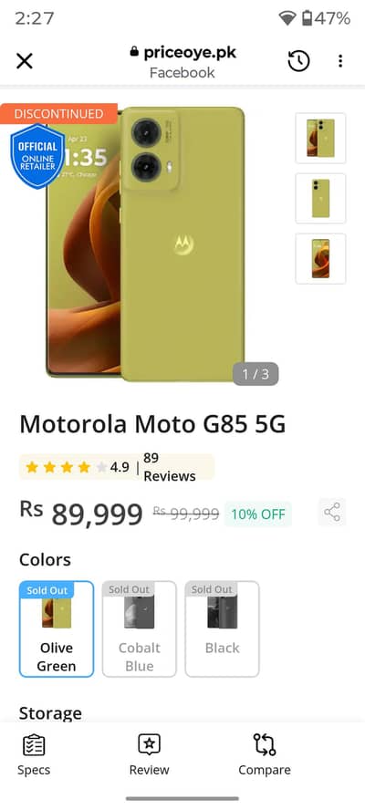 Motorola Moto G85 5G
