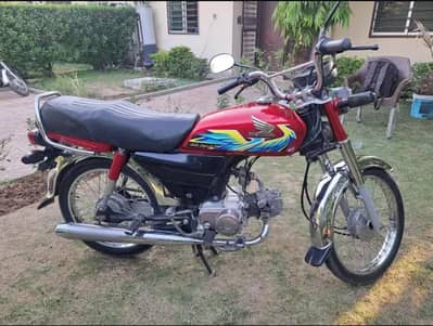 Honda cd 70 2021 model