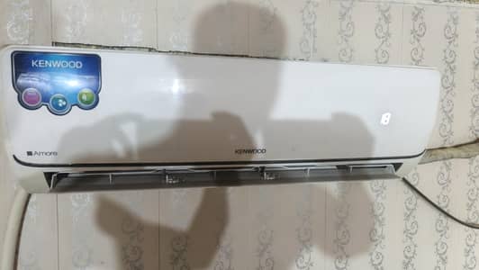 Kenwood emore ac with out invertor