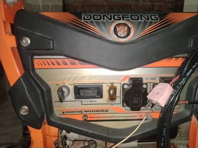 DongFong 3500 W