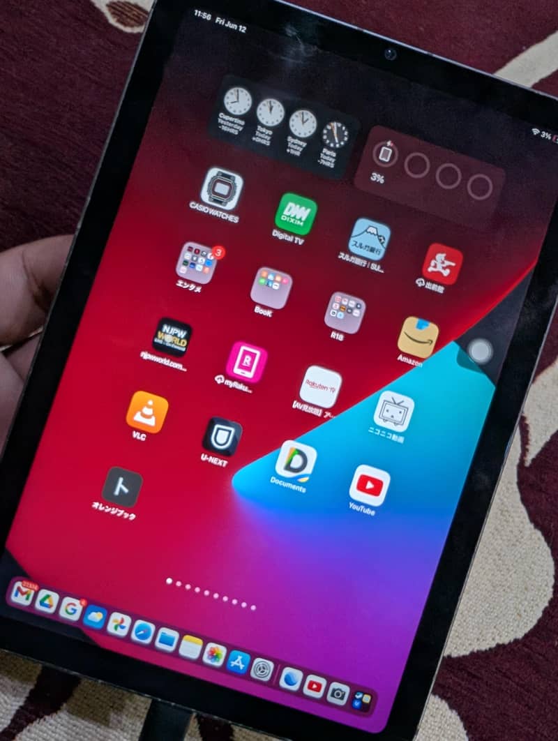 IPad Mini 1