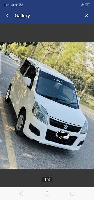 Suzuki Wagon R 2016