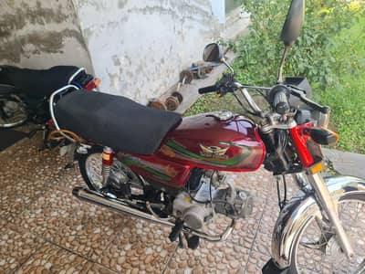 road prince 70cc