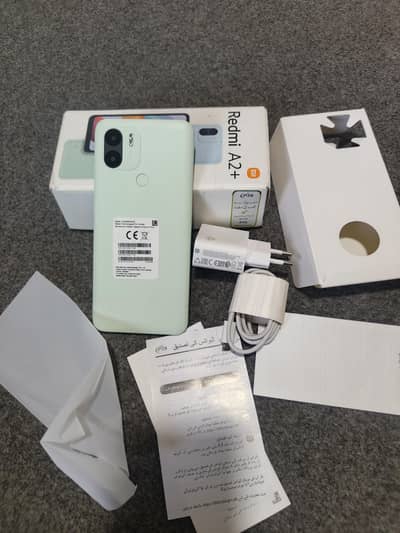 Xiaomi Redmi A2 Plus