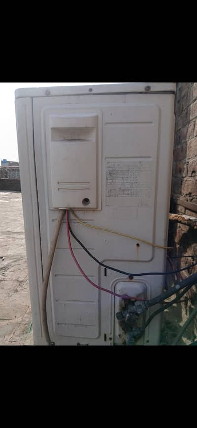 Ac gree 1.5 ton inverter