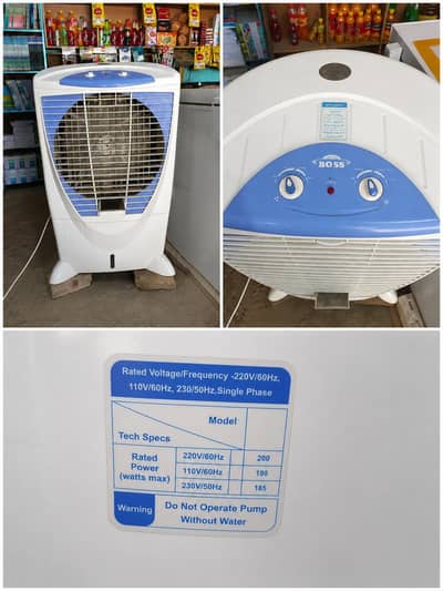Room cooler