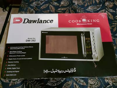 New Microwave oven -Digital/ Grill | Urgent Sale Karachi