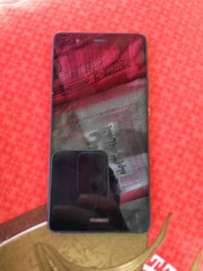 Huawei P9 Lite