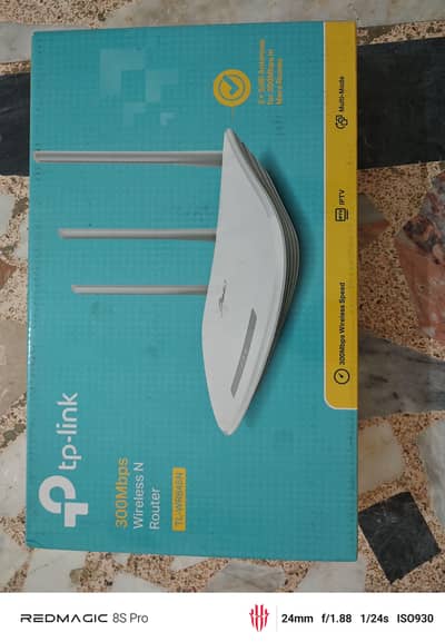 TP-Link TL-WR845N