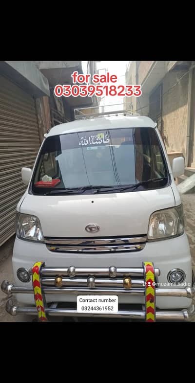Daihatsu Hijet 11/17