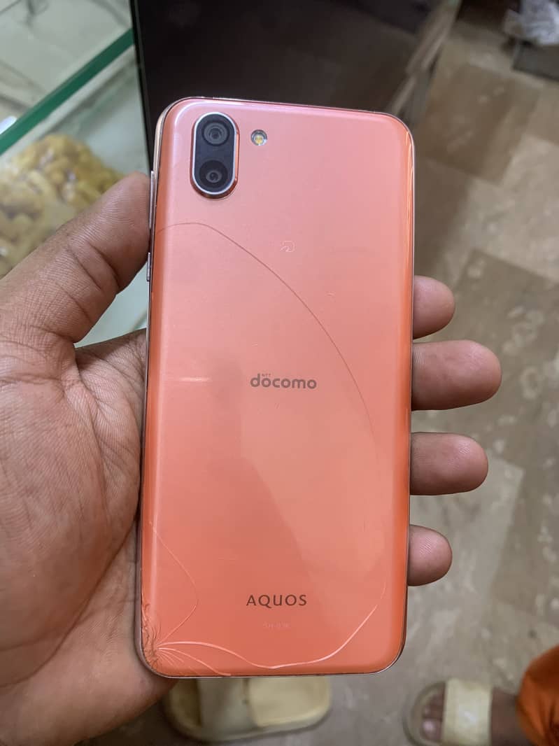 Sharp Aquas R2 5