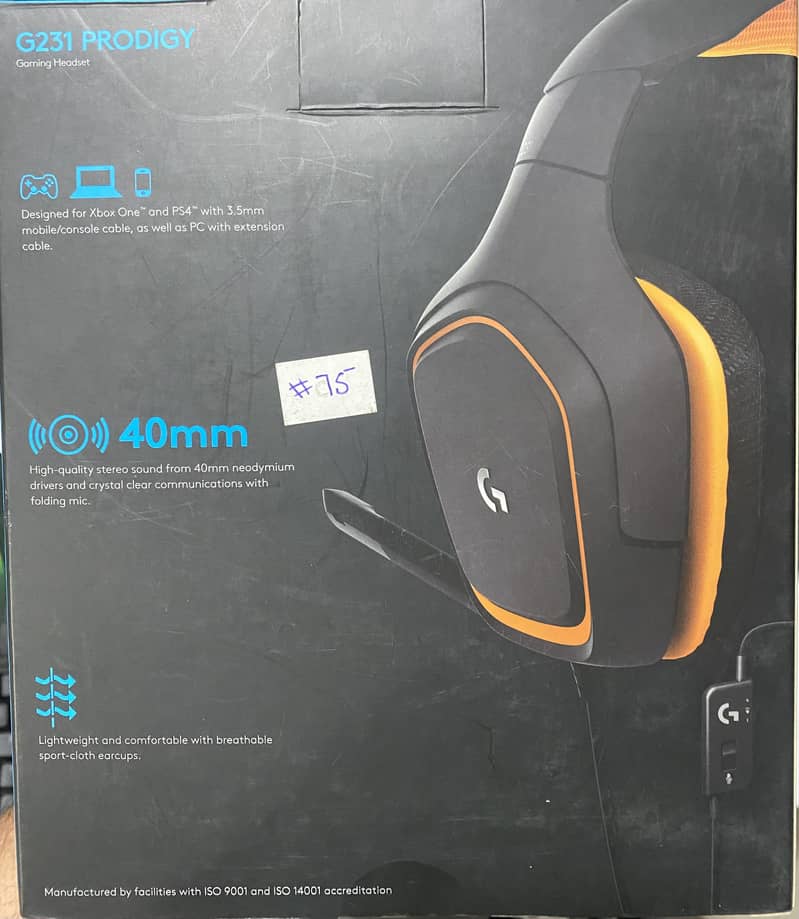 Logitech G231 1
