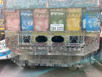 بیڈ فروڈ پنڈی نمبر کاغزات فار سیل