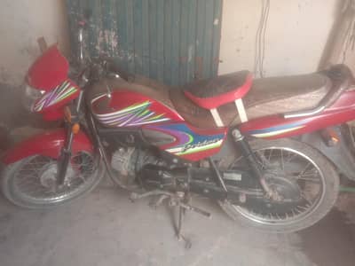 Honda 100