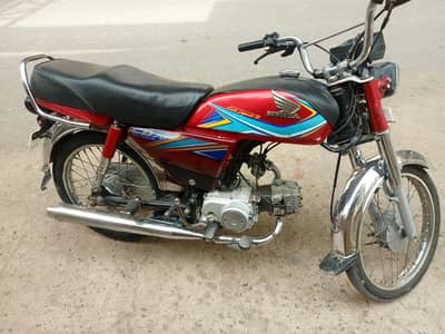 bike for sale