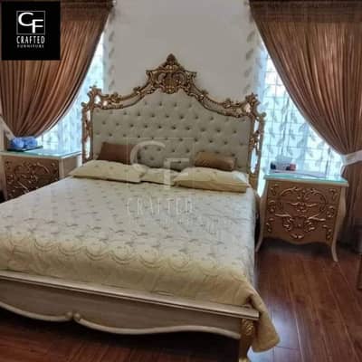 Bed set