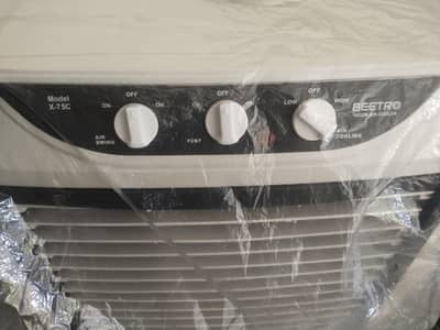 Air cooler