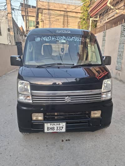 Suzuki Every full join 14/18 manual