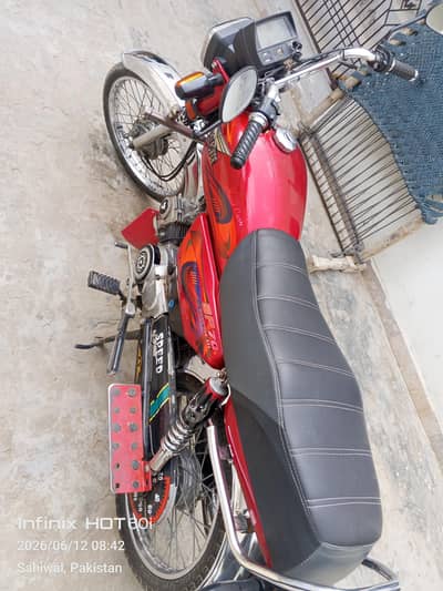 Urgent sale Super Power SP70