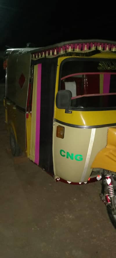 Tezraftar 2019 model 10 by 10 condition