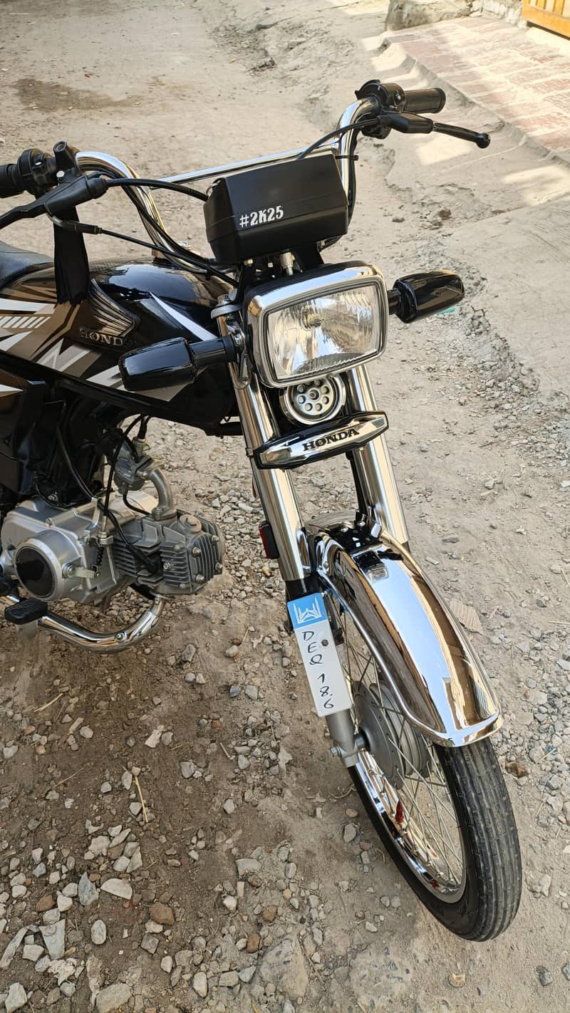 cd 70 2025 model 0