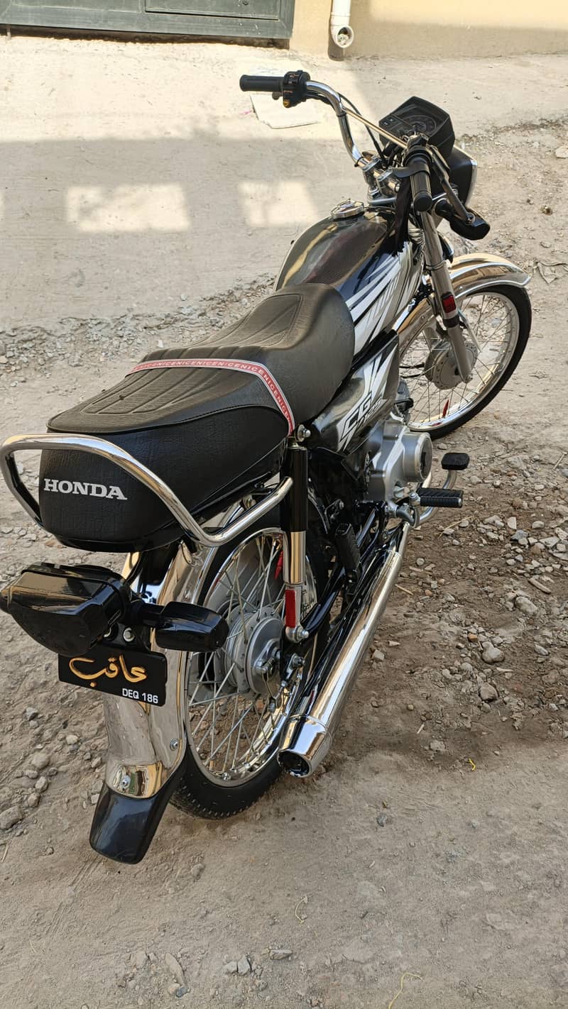cd 70 2025 model 2