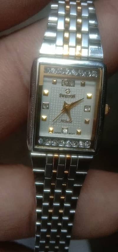 brand watch