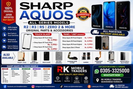 Sharp Aquos R2 R3 R5 R6 R7 R8 R9 LCD Panel | Touch Glass | Battery