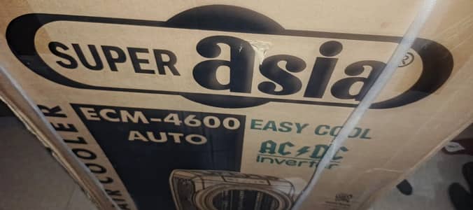 Super Asia Air Cooler 20 Days used