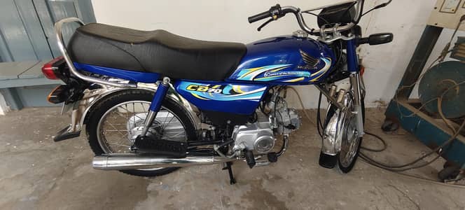 Honda 2023/2024