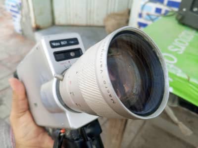 Antique video camera