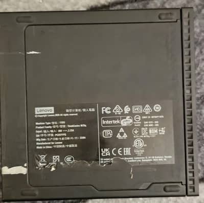 Lenovo M70Q